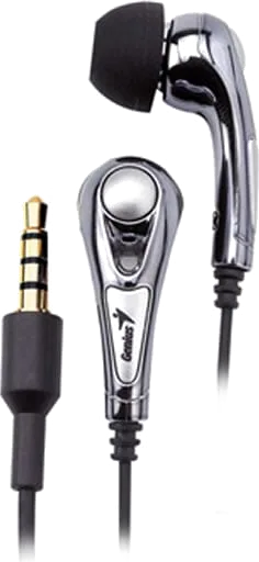 Genius HS-200 Gold Headset with MIC Mobile Phone Ready