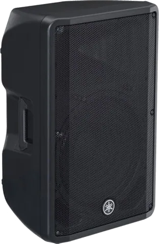 Yamaha - DBR15 Active Loudspeaker