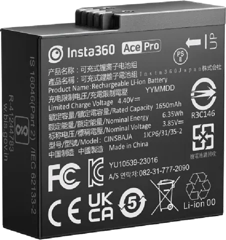 Insta360 Ace Pro Battery