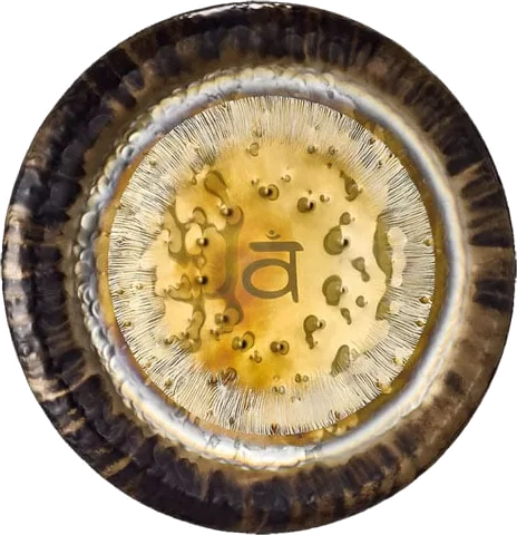Meinl 24" / 60cm Sacral Chakra Gong - G24SC2