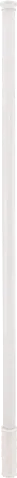 Nanlite PavoTube T8-7X RGBWW LED Pixel Tube