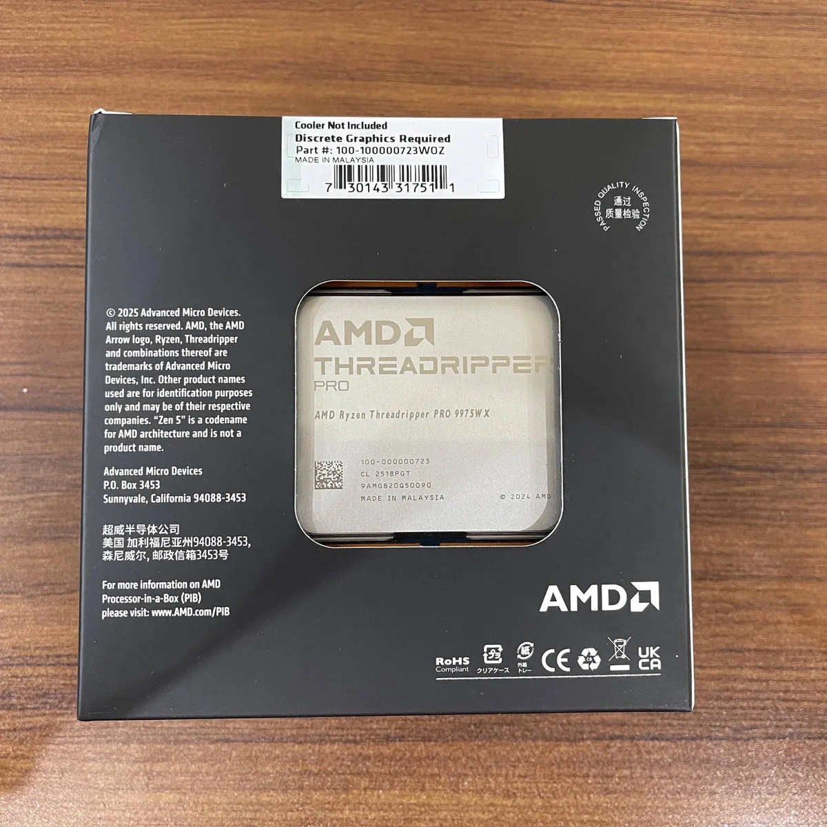 AMD Ryzen Threadripper PRO 9975WX