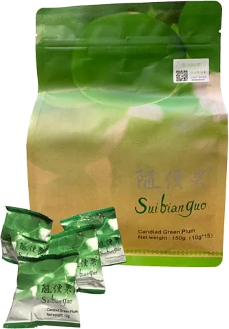 15pcs Share Pack Suibianguo (Candied Green Plum) Vegan OFFICIAL CERTIFIED PRODUCT