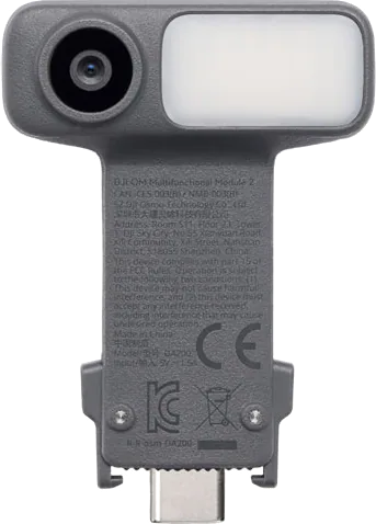 DJI OM Multifunctional Module 2